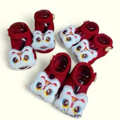 Giày len hình Lân cho bé (Unisex)