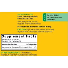 Viên Uống Magie Hữu Cơ Nature Made Magnesium Glycinate 200mg (60 Viên) - Hỗ Trợ Ngủ Ngon, Giảm Căng Thẳng _SmallFamily