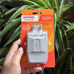 Đầu nối thông minh 1 chia 3 Sopoka chịu tải cao 2200w