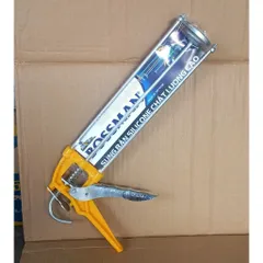 Súng Bắn Keo Silicon, Súng Phun Keo BOSSMAN & MCK, dụng cụ hàng cao cấp đa dạng mẫu mã tha hồ lựa chọn - TMH Tower.