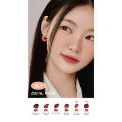 [ Chính hãng HSD 26/03/2027 XẢ KHO CẬN DATE ] Peach Fuzz Edition Son Kem Lì Merzy Soft Touch Lip Tint