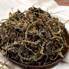 1Kg Cây Bông Mã Đề Khô (Sao Vàng Hạ Thổ) Vụ Mới, Thơm Tự Nhiên, Dùng Nấu Nước Và Hãm Trà Thảo Mộc