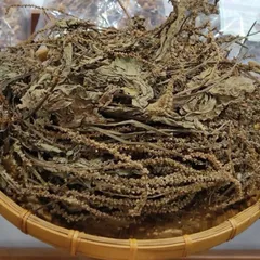1Kg Cây Bông Mã Đề Khô (Sao Vàng Hạ Thổ) Vụ Mới, Thơm Tự Nhiên, Dùng Nấu Nước Và Hãm Trà Thảo Mộc