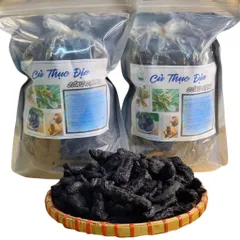 1Kg Thục Địa Tây Bắc Dẻo Thơm Loại 1 Củ Tròn Đẹp, Nấu Nước Sâm, Ngâm Tửu, Hầm Gà, Chế Biến Món Ăn, Bổ Dưỡng
