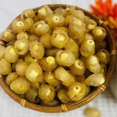 1Kg Long Nhãn Ôm Sen Hưng Yên Sấy Dẻo Loại 1, Cùi Dày Thơm Ngọt Tự Nhiên, Long Nhãn Khô, Pha Trà, Nấu Chè,Ăn Trực Tiếp