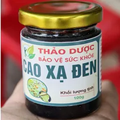 Cao Xạ Đen Hòa Bình 100g – Thảo dược hỗ trợ thanh lọc cơ thể, tăng cường sức khỏe, an thần, ngủ ngon, thanh nhiệt