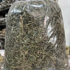 1Kg Giảo Cổ Lam 5 Lá Hòa Bình (Sao Vàng Hạ Thổ) Hỗ Trợ Ổn Định Huyết Áp, Mỡ Máu, Ổn Định Đường Huyết, Thanh Lọc Cơ Thể
