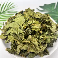 1 Kg Lá Đu Đủ, Sao vàng hạ thổ, Loại 1 Khô thơm vụ mới
