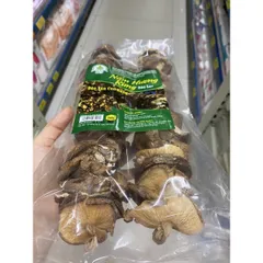 200g Nấm hương rừng Bảo Lạc loại to thượng hạng