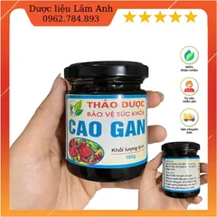 Cao Gan lọ 100g (hỗ trợ hạ men gan, gan mỡ, máu mỡ, viêm gan B, C)