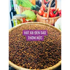 100g Hạt Giống Xạ Đen để trồng hoặc hãm trà hỗ trợ u bướu, ung thư, men gan, huyết áp