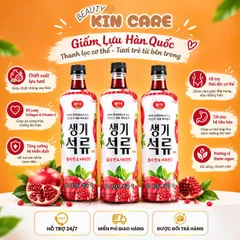 Nước Uống Giấm Lựu Đỏ KWANGYA Hàn Quốc Hỗ Trợ Bổ Sung Vitamin C & Collagen Chai 500ml Và 970ml