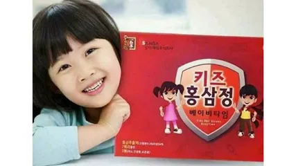 Nước Hồng Sâm Sanga Baby Hàn Quốc Hộp 30 Gói - Giúp Trẻ Ngủ Ngon, Tăng Cường Miễn Dịch, Dinh Dưỡng Cho Trẻ Em 827591