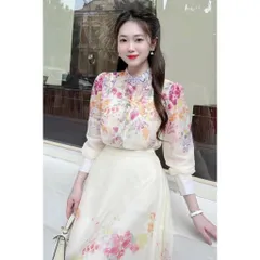 set hoa kèm chân váy siêu đẹp