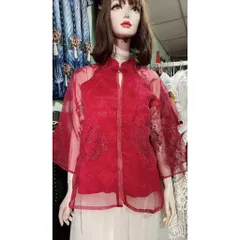 Set áo + chân váy Hàng có sẵn giao ngay Size SML Giá 390k