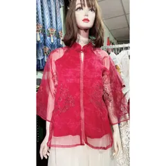Set áo + chân váy Hàng có sẵn giao ngay Size SML Giá 390k