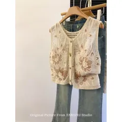Áo len cardigan len dệt kim phong cách Hàn Quốc đi biển , du lịch .... Hàng có sẵn giao ngay, kèm áo lót 2 dây Giá 230k