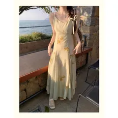 Đầm Hai Dây In Hoa đi biển đi du lịch đi chơi siêu đẹp,đầm Váy Chữ A Thắt Eo Phong Cách Nhẹ Nhàng  Giá 420k