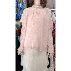 Áo kiểu tay dài hoạ tiết hoa siêu đẹp Hàng có sẵn giao ngay Giá 250k Màu hồng phấn Dứoi 70kg mặc đẹp