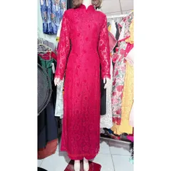 Set áo dài ren siêu đẹp + quần Hàng có sẵn giao ngay Đủ size SMLXL Màu đỏ đô Giá 450k/ cả set gồm áo dài + quần