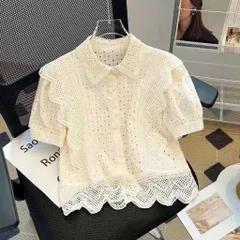 Áo sơ mi kiểu xô viền ren bèo tay cánh tiên hàng QC! (có sẵn, hình thật)  Màu kem Hàng có sẵn giao ngay Dứoi 65kg mặc