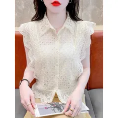 Áo sơ mi kiểu xô viền ren bèo tay cánh tiên hàng QC! (có sẵn, hình thật)  Màu kem Hàng có sẵn giao ngay Dứoi 65kg mặc