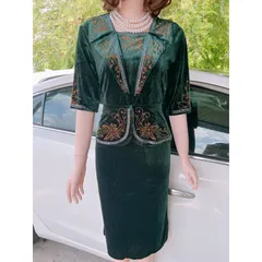 ĐẦM NHUNG vest TRUNG NIÊN CAO CẤP  Hàng có sẵn giao ngay Chất liệu nhung  Giá 390k ( shop khác đang bán gần 6xx)