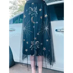 Chân váy đính nơ free sz 40-65kg (eo 60-80cm) chiều dài 77cm mặc nhẹ siu thích luôn .Hàng Quang Châu  chất đẹp dày dặn