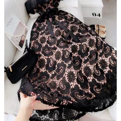 VÁY REN HOA VINTAGE CỘT EO DÂY PHỐI DÂY KÉP  Giá 420k Hàng có sẵn giao ngay Hàng ren cao cấp