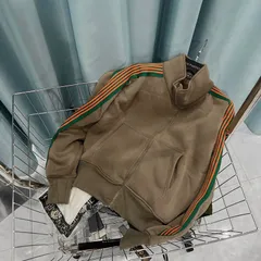 Áo Khoác Nỉ Viền Không nón , Cổ cao dây kéo dày Giá 250k Hàng có sẵn giao ngay