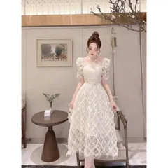 ĐẦM MIDI NUDE REN XÔ HOA DÂY CHÉO CỔ Giá 390k Hang có sẵn giao ngay Màu kem Eo dưới 68cm mặc đẹp