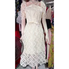 ĐẦM MIDI NUDE REN XÔ HOA DÂY CHÉO CỔ Giá 390k Hang có sẵn giao ngay Màu kem Eo dưới 68cm mặc đẹp
