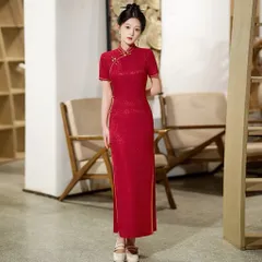 Sườn xám đỏ xinh  Hàng có sẵn giao ngay Eo dưới 88cm mặc đẹp Chất liệu umi co giãn dễ mặc Giá 290k