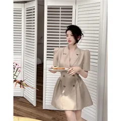 Đầm vest nữ điệu tiểu thư  Màu nude Giá 320k Hàng có sẵn giao ngay L Chất liệu tuyết mưa cao cấp