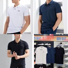 👕👕áo thun nam cổ đức siêu hot ạ Giá 190k sz xl dưới 75kg ạ có màu trắng và đen Chất thun mát mịn dày dạn nhé