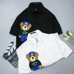 Áo xinh tựu trường,Áo sơ mi trắng cùng mùa tựu trường Em có nhiều mẫu áo trắng sơ mi size nhỏ size lớn nhiều lắm