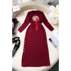 Set đỏ thêu như hình GỒm áo + chân váy Giá 290k set Hang có sẵn giao ngay