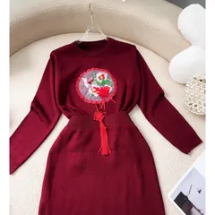 Set đỏ thêu như hình GỒm áo + chân váy Giá 290k set Hang có sẵn giao ngay