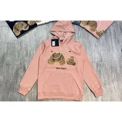 Áo Hoodie có nón hình gấu - Áo Hoodie quảng châu chất dày dặn Giá 190k Hàng có sẵn giao ngay
