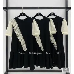 Gia 250k 🤗🤗đầm đen phối bèo hot ạ Chất zip phối dày dặn ạ Hàng chất bao đẹp