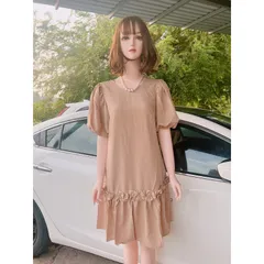 Đầm suông đuôi cá   Bầu bì bon chen thoải mái 🌸 freesize từ 45 đến 70Kg Màu nude Giá 290k Hàng 2 lớp,