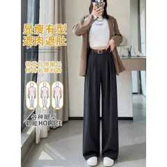 Quần suông ống rộng lưng cao, chất liệu vải cao cấp công sở hoặc mặc đi chơi đều đẹp Hàng có sẵn giao ngay XL
