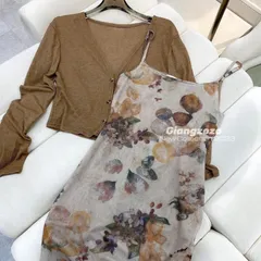 set gồm áo khoác kèm đầm hoa siêu đẹp