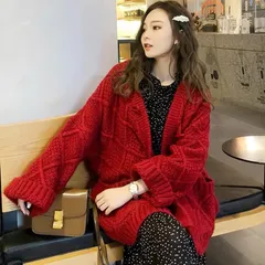 Hàng Sẵn_Áo khoác len dệt kim cổ V phong cách nút cách điệu siêu đẹp Hàng cao cấp Quảng Châu  Có sẵn giao ngay