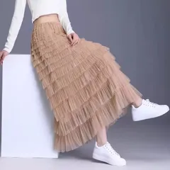 Chân váy dáng dài thiết kế tầng sang chảnh 50-90kg Hàng coa sẵn giao ngay Màu đen và nude Eo bo chun co giãn dễ mặc