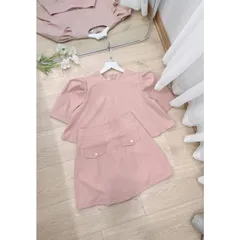 SET BỘ CỔ TRÒN + chân váy CÚC NGỌC ☘️