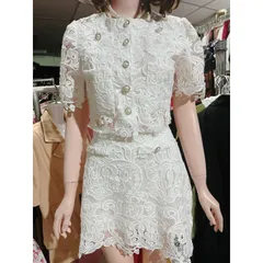 Set Ren sang trọng  Đính Nút Kèm Chân Váy Có Lót Chất Ren nổi cao cấp Hàng có sẵn giao ngay Size SML Màu trắng