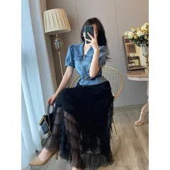 Set gồm 3 chi tiết: Áo Jean + chân Váy Bồng Bềnh Dáng Dài Cho Nữ Kiểu Pháp + đai màu đen Hàng có sẵn giao ngay L