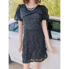 Đầm ren nổi Màu đen  Hàng có sẵn giao ngay Đủ size Giá 290k