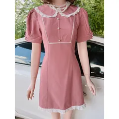 Đầm CỔ BÈO SEN Màu hồng siêu đẹp Giá 250k Hàng có sẵn giao ngay